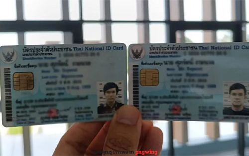 ทำยังไงให้บัตรประจำตัวของเรา มีอายุการใช้งานที่ยาวนาน