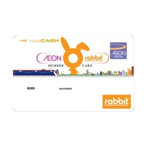 Transportation Card